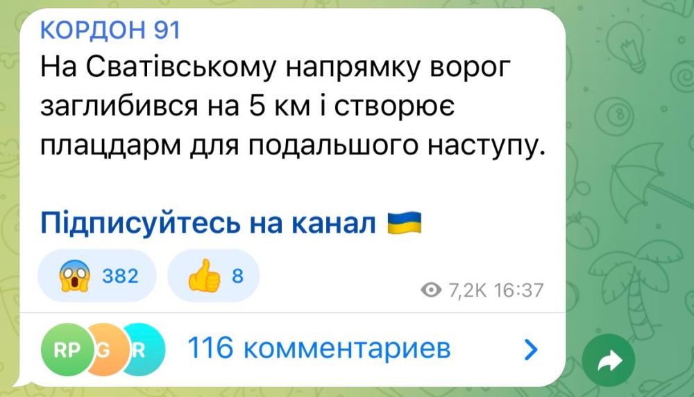 � �� ����� ����� ���� ������� ������� � ��������, � ����� ����������� �� ���������� �����������