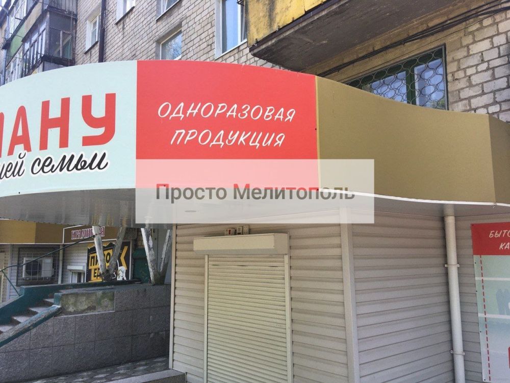 ���� ���������� � ����������