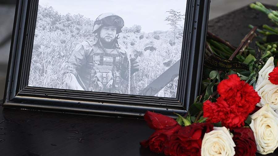 �� �������� ���� �� ����� �������� ���������� ����������� � ����������� �������