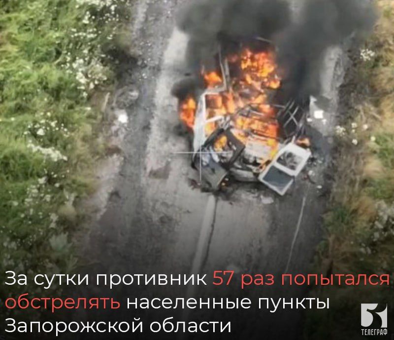 �� ����� ��������� 57 ��� ��������� ���������� ���������� ������ ����������� �������