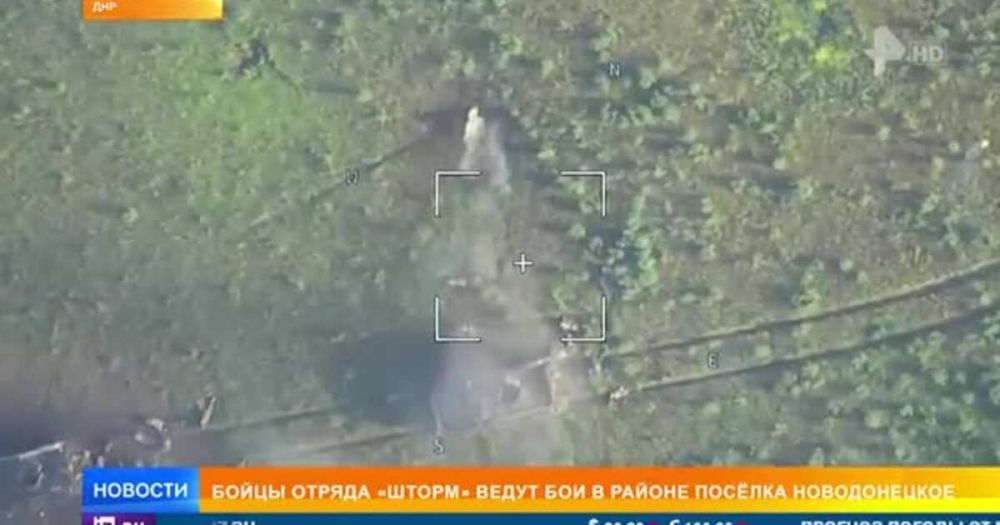 ����� ������ "�����" ��������� ��������� �������� ������ ���