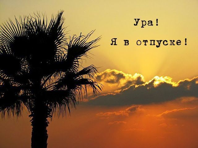 ����� �� ����� ������������ ������, ���� �������� �� �� ����������, � �� �������� ������