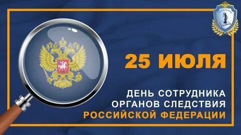 � ������ 25 ���� �������� ���� ���������� ������� ��������� � ������ �������� ��� ���� ������������ ������� ������