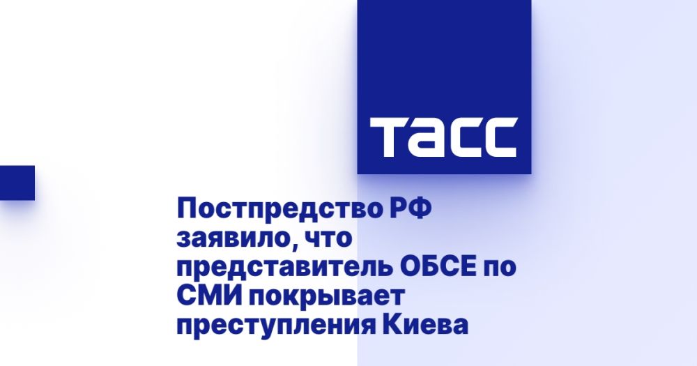 ������������ �� �������, ��� ������������� ���� �� ��� ��������� ������������ �����