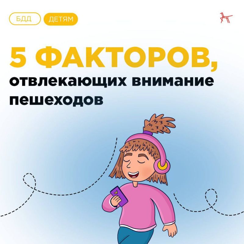 ���������������� ����������� ������� �����������
