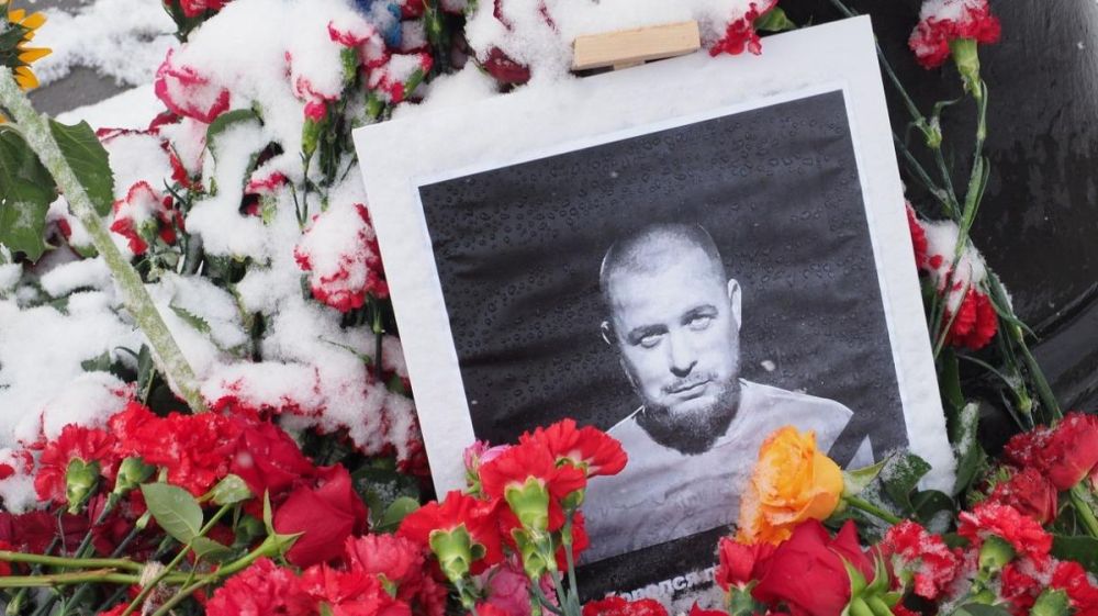 ������� �� ��������� ������������� ��������� ����������� ����� ��������*, ���������� � �������� �������� �������� ����������