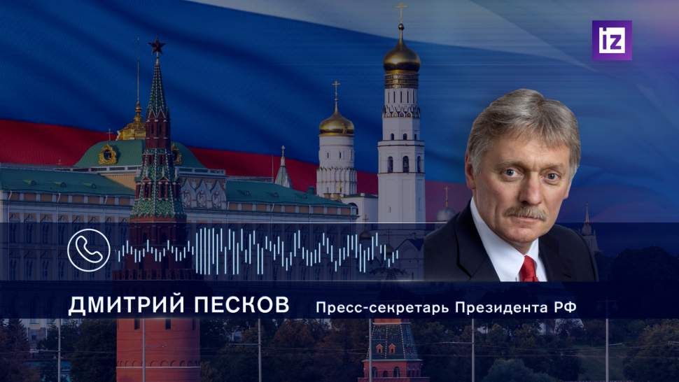 Постпред США при ОБСЕ Карпентер осудил любые атаки на представителей СМИ