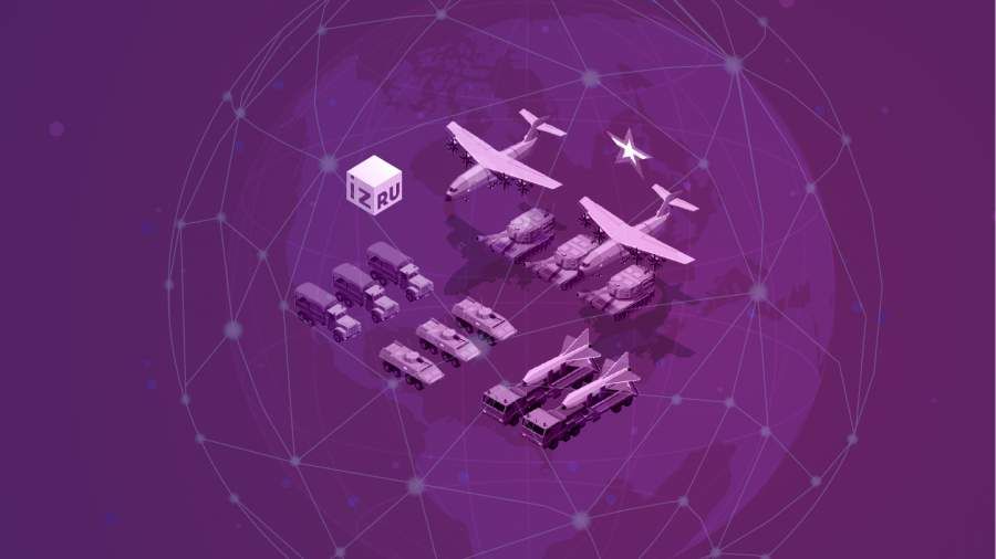 ���������� ���� ����� ���������� ��-24 � ����������� �������