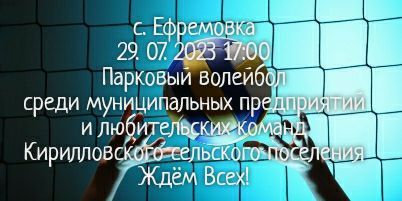 ������ �� ��������� � ���������