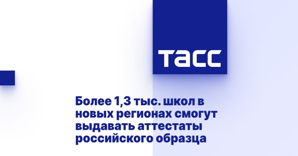 ����� 1,3 ���. ���� � ����� �������� ������ �������� ��������� ����������� �������