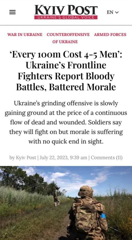 ������ ������� 100 ������ ���������� � ������� ��������� ��� � ������� � 4-5 �������, ����� ���������� ������� Kiev Post