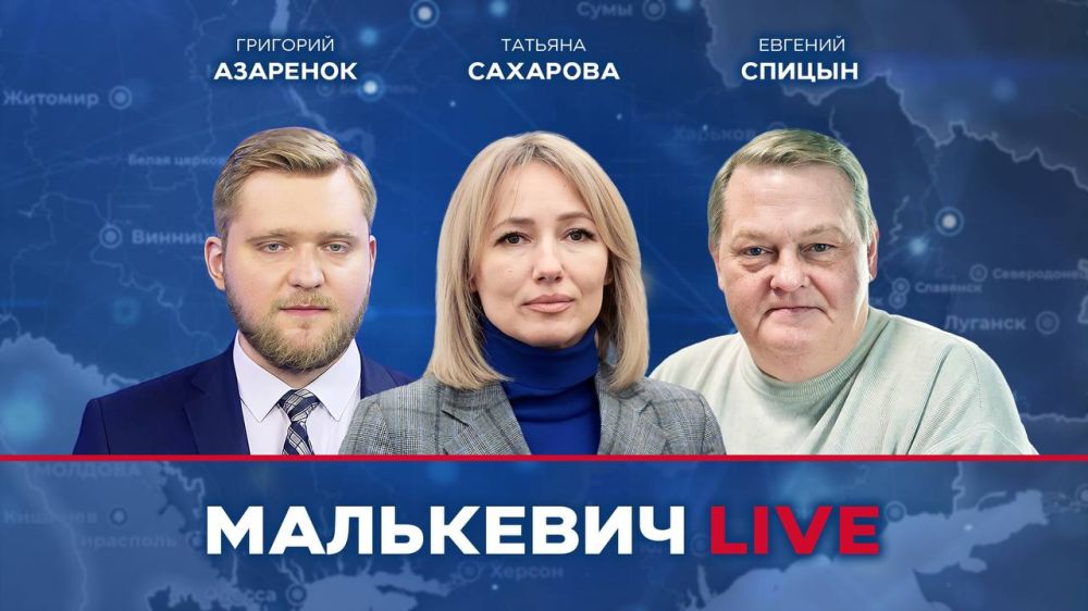 ��� ������ ����� � ����� ��������� LIVE: