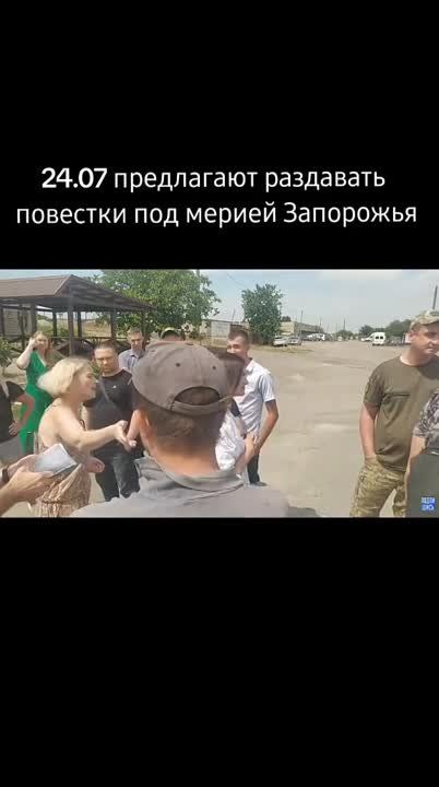 ���������� ������ ���������, �������� ��������������� �������� �������, ���������� ����������� ��� ������ �������� ����� �������, � ����� ������� � ���� � ������ �������� ���� 450 ��������� ��������� ����