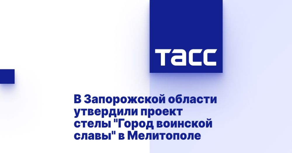 � ����������� ������� ��������� ������ ����� "����� �������� �����" � ����������