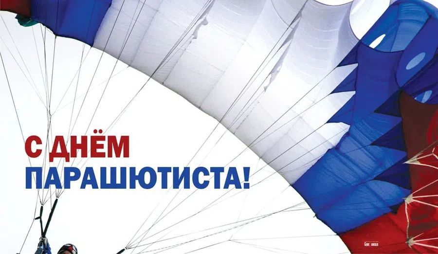 ������ ��� 26 ���� ������������� � �������� ����������� ������ �� ������ �������� ���� �������� � ���� �����������.