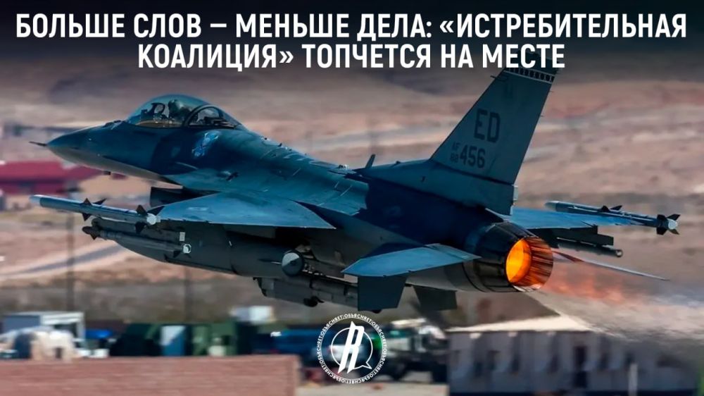 ������ ���� � ������ ����: ��������������� ��������� �������� �� �����