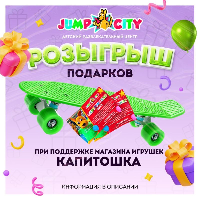 ������, ������. ����� ������ �������� ��� ����� ������� �����������