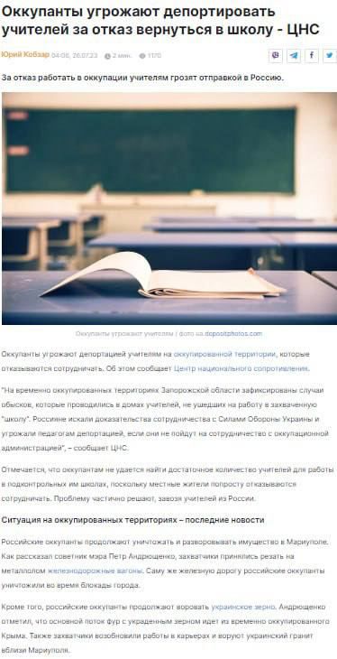 ����: �������� ����������� ������� �� ����� ������������ ����������� � ��, ����� ���������� ���, ������� �����, ��� � ����� ���������� �������� ��������� ��������� �������� � ����� �����������