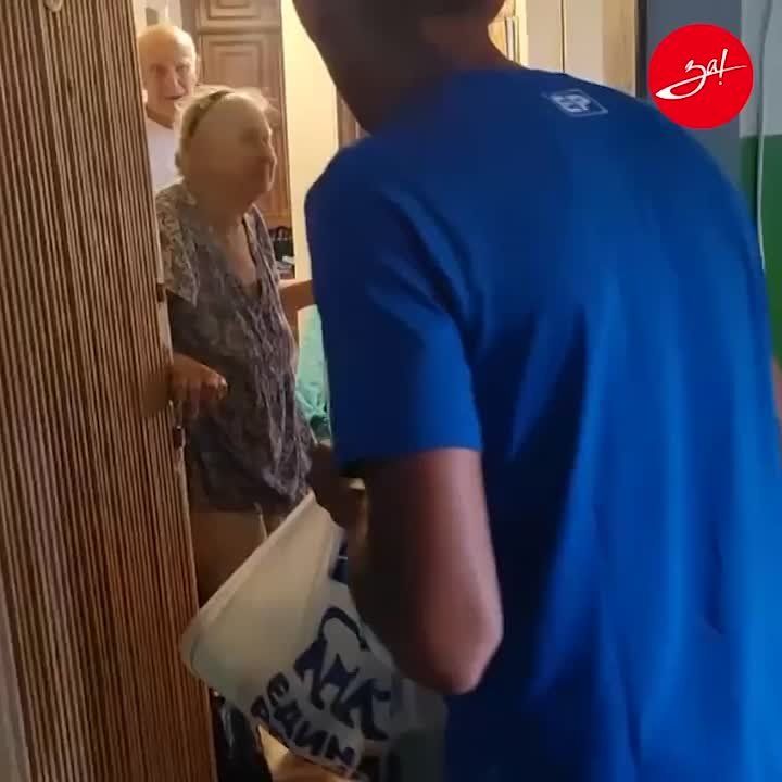 ������ ������ ��������: ����������� ������ 88 ��� �������� ��������� - ������ ��������� � ������� ���������
