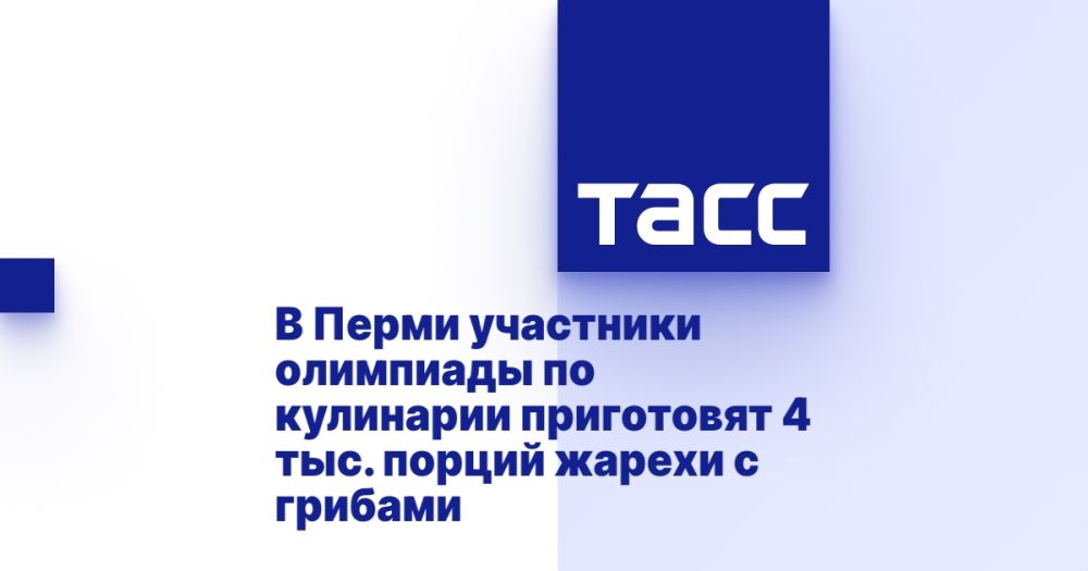 � ����� ��������� ��������� �� ��������� ���������� 4 ���. ������ ������ � �������