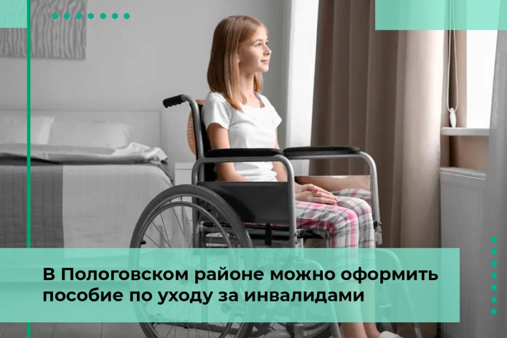 � ����������� ������ ����� �������� ����������� ���������� ������� �� ����� �� ���������� I ������, ������-���������� � ������, ���������� �������� 80 ���