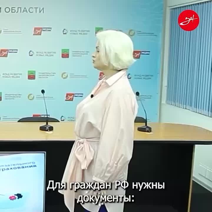����� ���������������� ����� ��� ����������� ������� ������ ��������� ���������� � ���, ��� � ����������� ������� �������� ����� ���