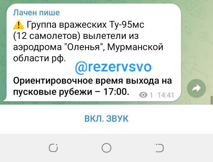 ��� 12 ��������� � ������� ����� ��������