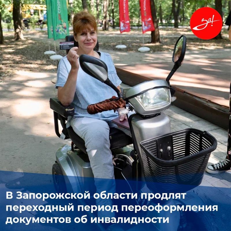 ����� �������� ������ ��������� �������� ����� �������� ���������� �� ������������ � ����� ��������