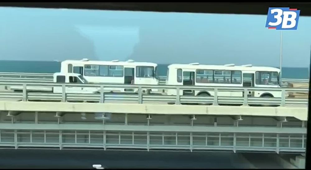�������� �� �������� ����� � �����