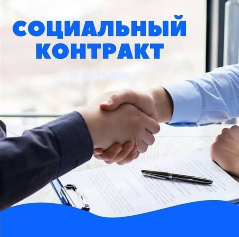 ������ ������: �� ������������� ����������� ������� ����������� ������������ � 01.01.2024 ����� �������� �������� ����������� ����������������