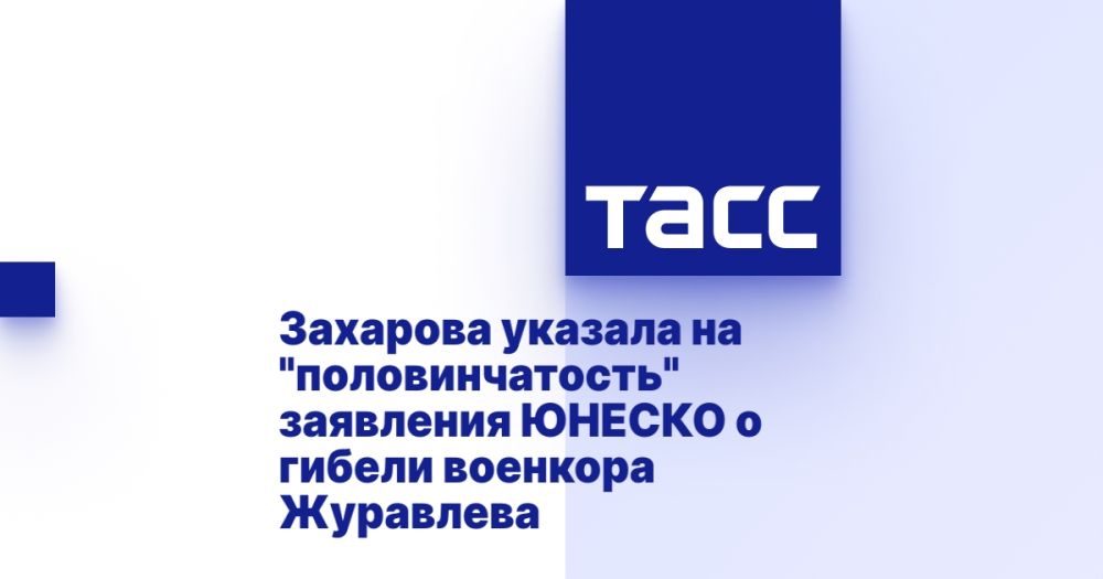 �������� ������� �� "��������������" ��������� ������ � ������ �������� ���������