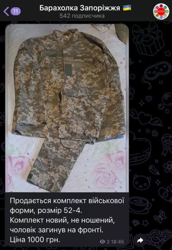 ��������� ����� ����������� ������������