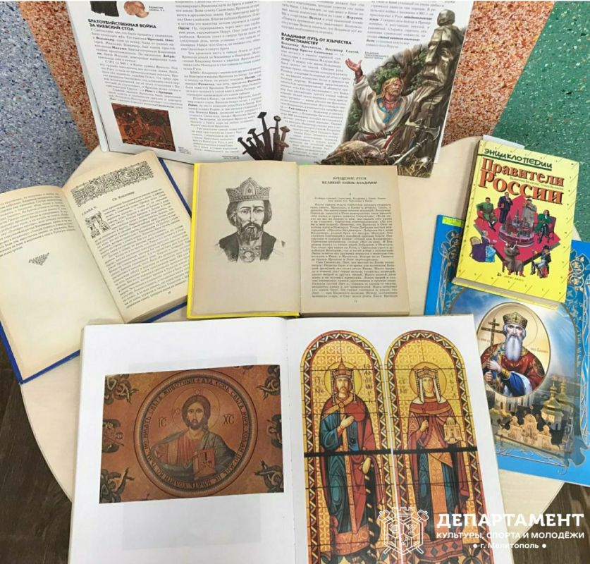� ���������� ��� �������� ���� � ����������� ������� ���������� ��. ������� ("��������") ��������� ��������-��������� "����� �������� ������ �������� � �������� ����"