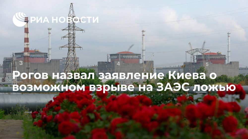 �������� �����: � ��������� ������ �� ����