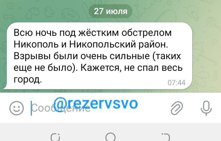 ������. ������ �� �������� ��������,��� ���� ��� ��������� �������� ����� �����.������ �������� ��� �� ���� ������� ���������� ���.����� ���������� �� ���������� � ������� �������� ����������
