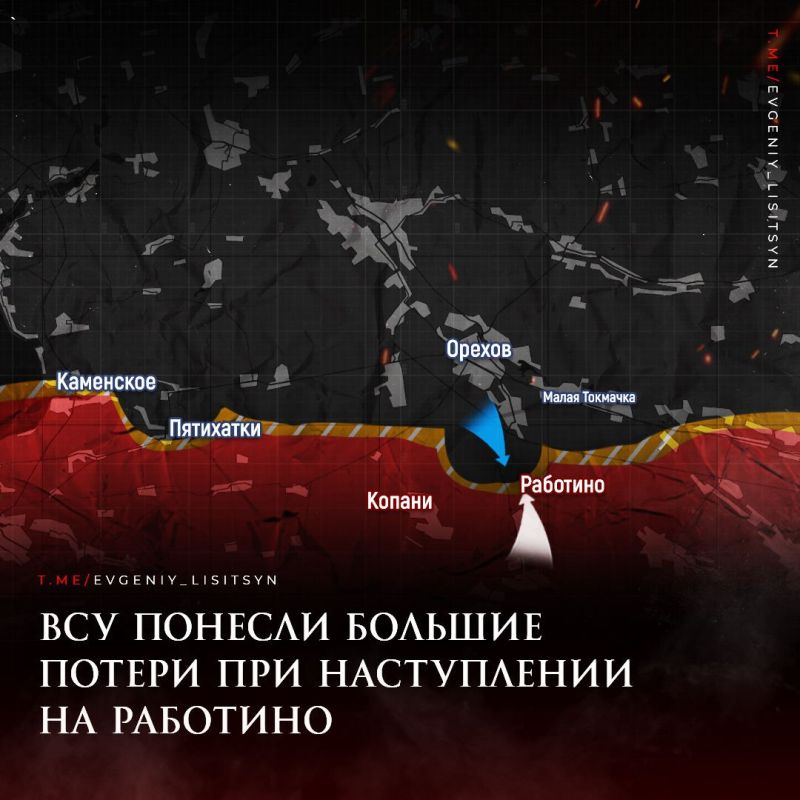 Евгений Лисицын: Фронтовая сводка по состоянию на утро 27 июля: