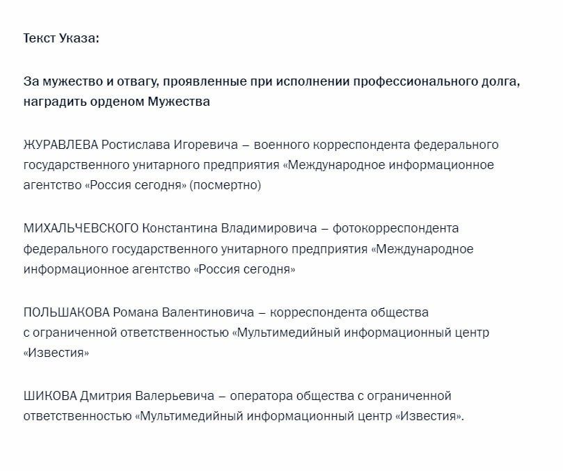 ����� �������� ���� � ����������� �������� �������� ������� ���������������, �������� ��� ������� 22 ���� � ����������� ������� � ��������� �������� ��������� ���������