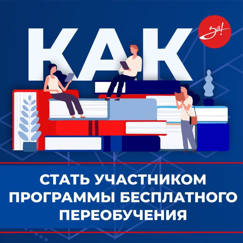 ��� ����� ���������� ��������� ����������� ������������ � ������ ���������� ������������?