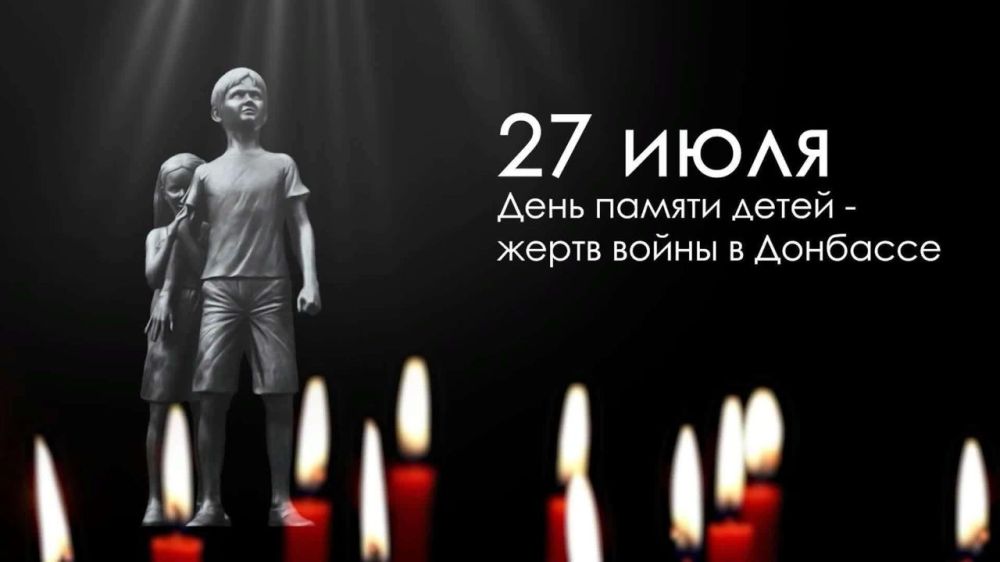 ������� ��������: 27 ���� � ���� ������ ����� � ����� ����� � ��������