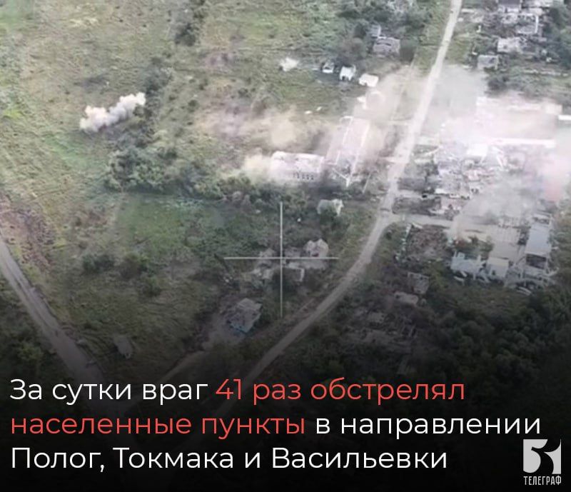 �� ��������� ����� ��������� 41 ��� ��������� ���������� ������ ����������� ������� � ����������� �����, ������� � ����������