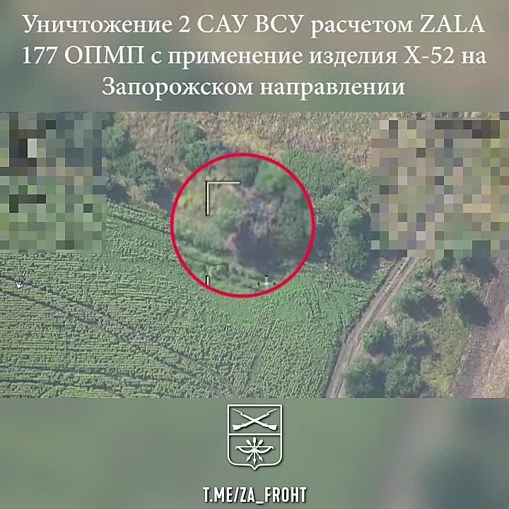 ����� ������ ������ 177 ����� ������� ������ �� ����������� 2 ��� ��� � ������� �����-��������� "������" �� ����������� �����������
