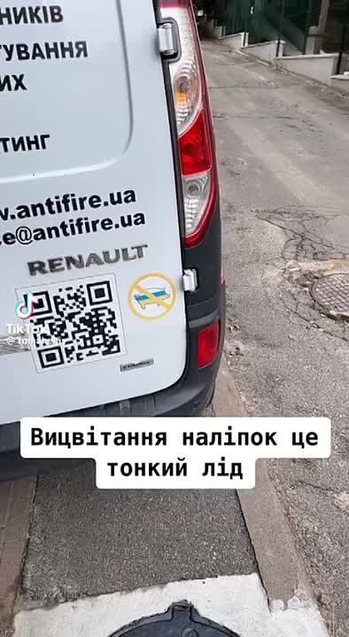 ��� ������, ����� ������ ��� ����� ����������� ������