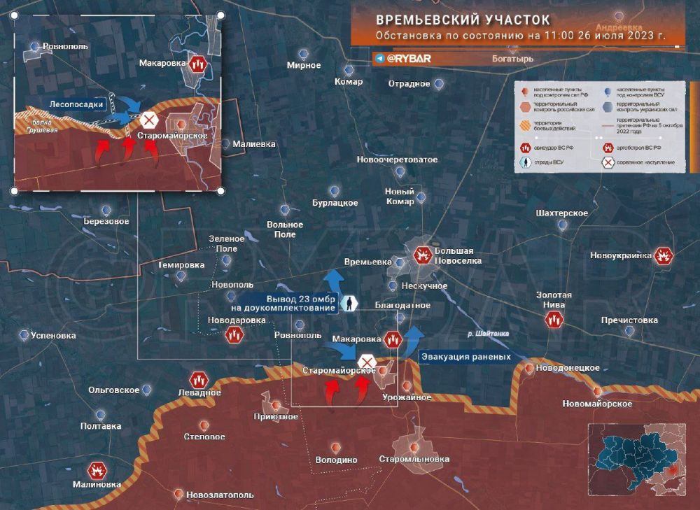 Сергей Колясников: Продолжаются тяжелые бои под Бахмутом (Клещеевка) и на южном фронте в Запорожье, где укронацисты волна за волной прут на Ореховском направлении (Работино) и на Времьевском выступе (Старомайорское)