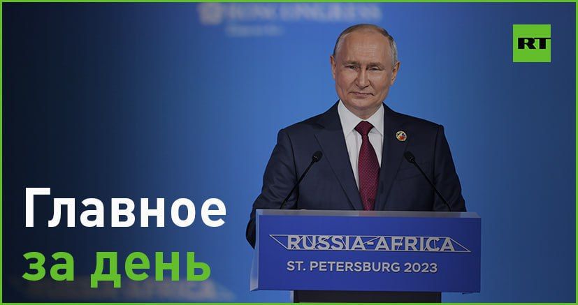 27 ����:. � � ���������� ������ ������ ���� ������� ������ � ������. �� ���� �������� ��������� 49 �� 54 ����� ����������; �...