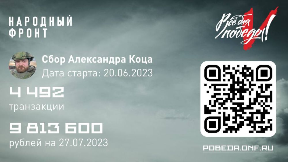 ��������� ���: ������, ��� ���� � �������� ������� ������������