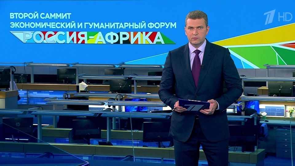 Выпуск программы «Время» в 21:00 от 27.07.2023