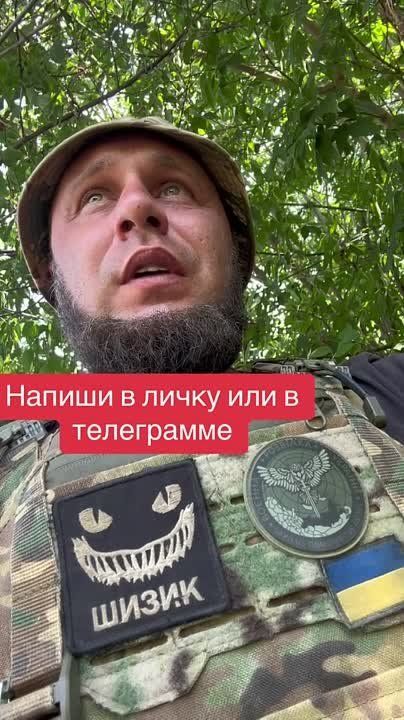 ������ �������: "� ��� �������". �������� �������� �� ������� ������ ������� ������� �� ����������� �����������