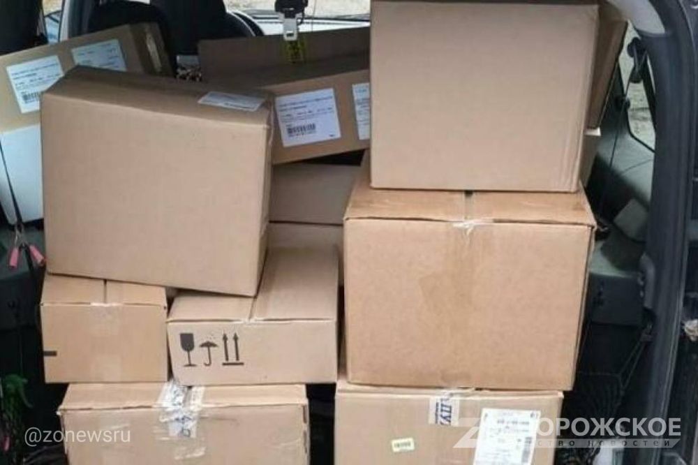 ������ ����� �� �������� � �������� ������������� ������ ����� 800 �� ��������������� �������