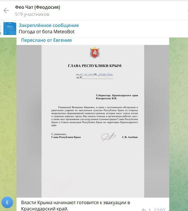 ����: ������ ����� ��������� �������������� � ������������� ����