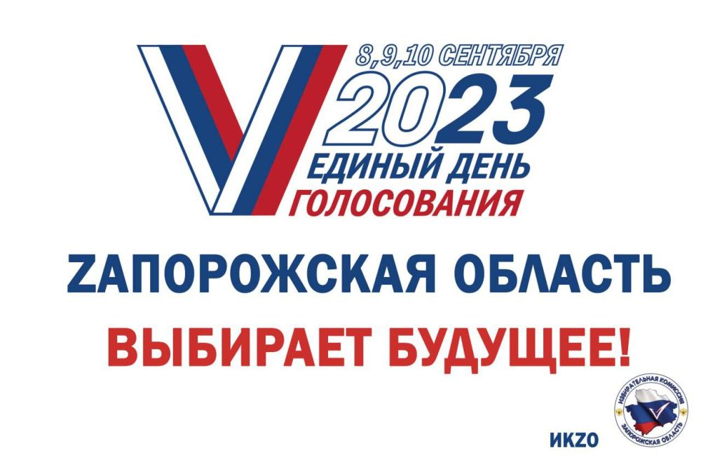 28 ����, ���������� 19 ��������� ������������� �������� ����������� �������